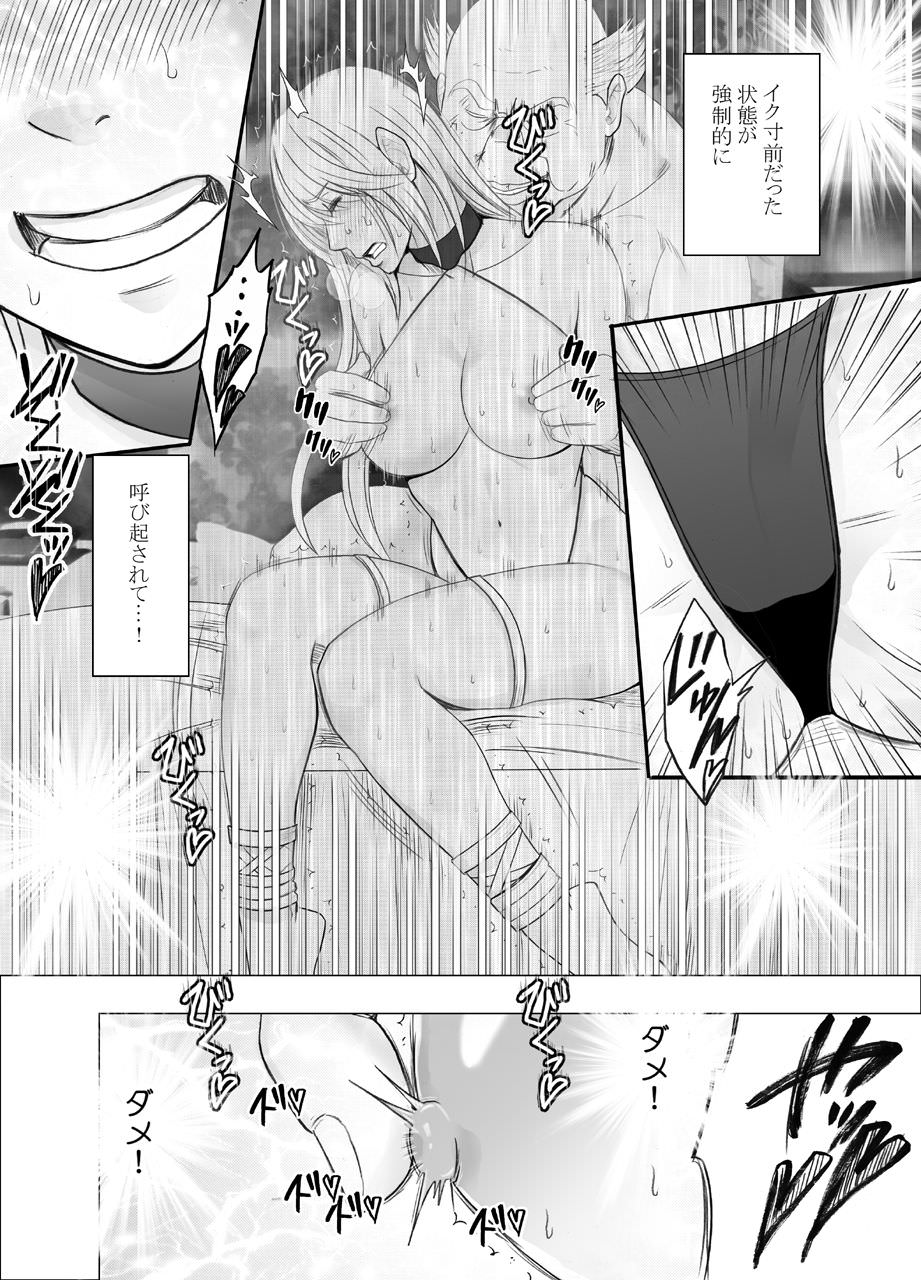 焦らされる愛撫